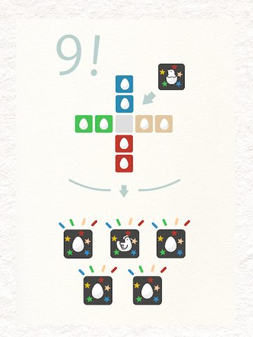 Screenshot 19: PiyoPiyo
