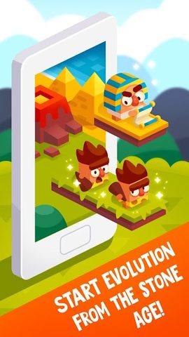 Screenshot 4: Civilization Tycoon - Evolution Party
