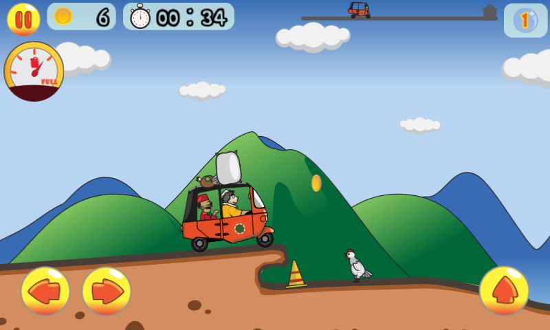 Screenshot 5: Bajaj Jakarta
