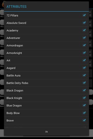 Screenshot 10: FC Buddyfight Database