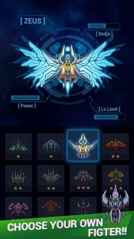 Screenshot 4: Galaxy sky shooting