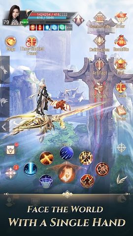 Screenshot 8: Perfect World: Revolution