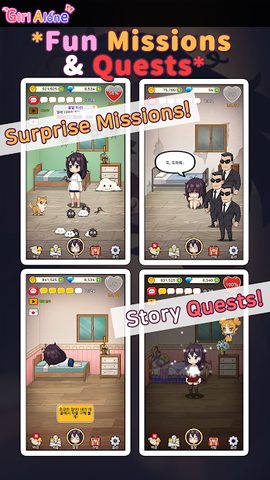 Screenshot 5: Girl Alone