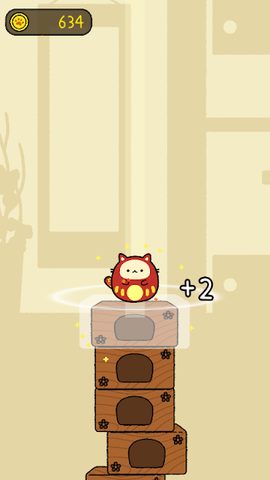 Screenshot 4: Puni Cat
