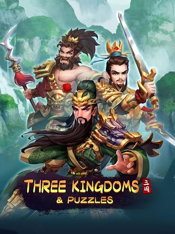 Screenshot 10: Three Kingdoms & Puzzles: Matc