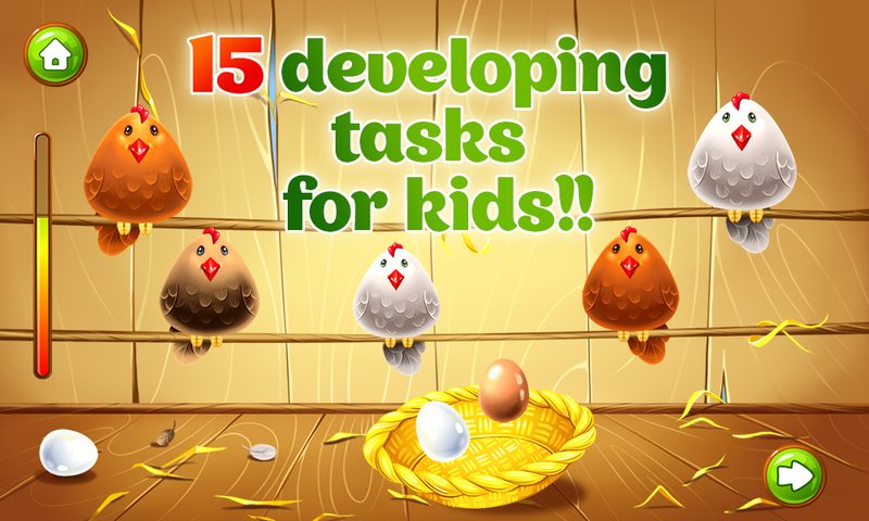 Screenshot 12: Animal Farm for Kids. Toddler games.