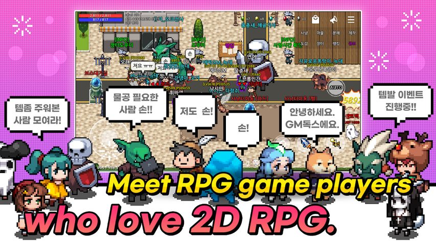 Screenshot 5: Punkland: Create NFT Games