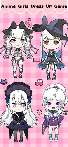 Screenshot 3: Vlinder Dolls - Dress Up Games 4+