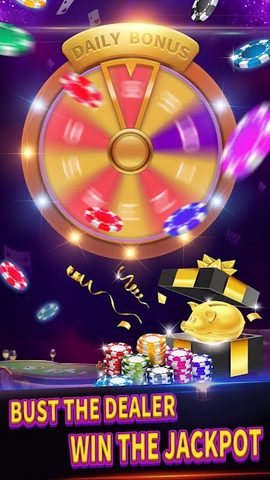Screenshot 3: BlackJack 21 lite offline game