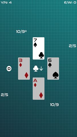 Screenshot 7: Bid Whist