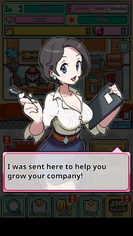 Screenshot 16: WorkeMon