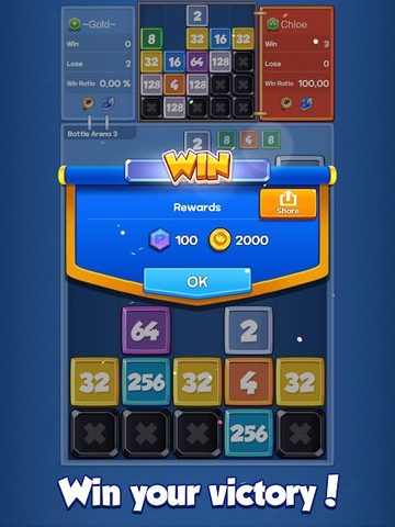 Screenshot 20: Drop Battle: Merge PVP