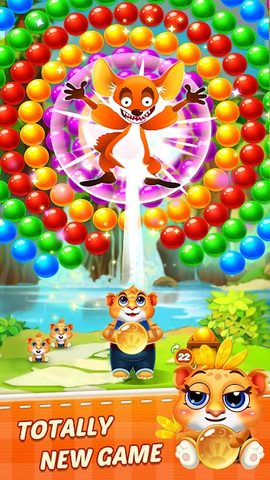 Screenshot 4: Bubble Shooter 2