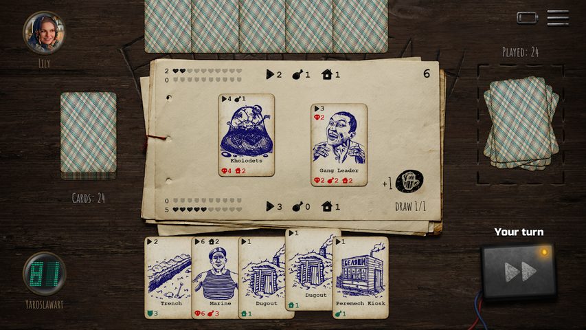 Screenshot 15: Bombagun