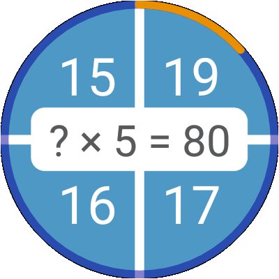Screenshot 15: Math games: mental arithmetic, mathematics