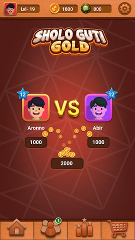 Screenshot 3: Bead 16 Gold : Sholo Guti ,Damroo Multiplayer 2021