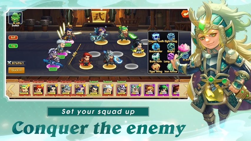 Screenshot 20: Three Kingdoms: Art of War