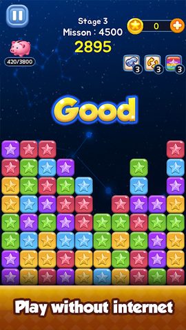 Screenshot 7: Bricks Hunter® : Cube Puzzle &