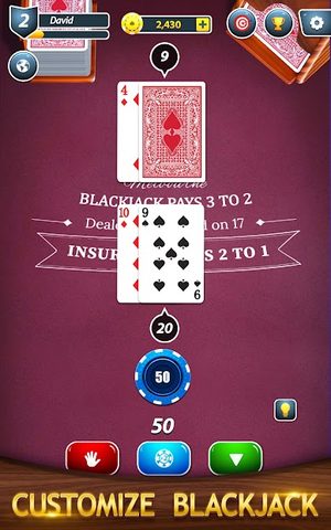 Screenshot 7: BlackJack by Murka: 21 Classic