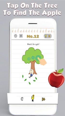 Screenshot 6: Mind Crazy: Brain Master Puzzles Blower IQ Test