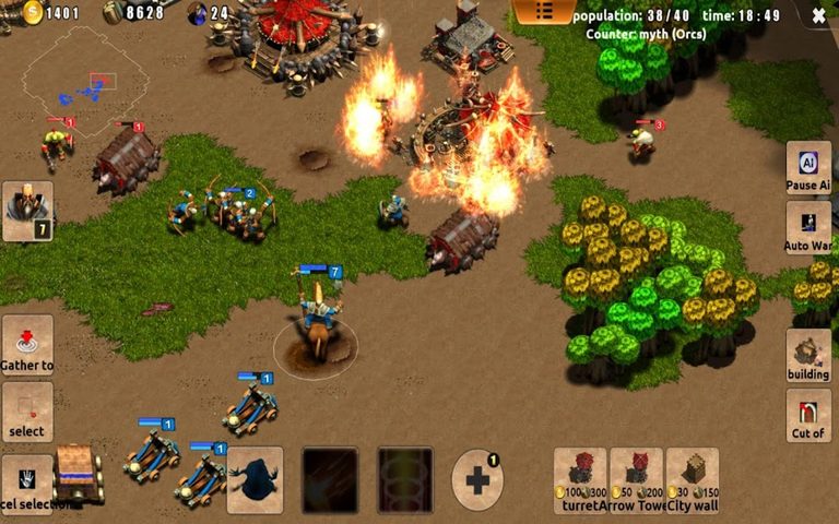 Screenshot 19: Magic War