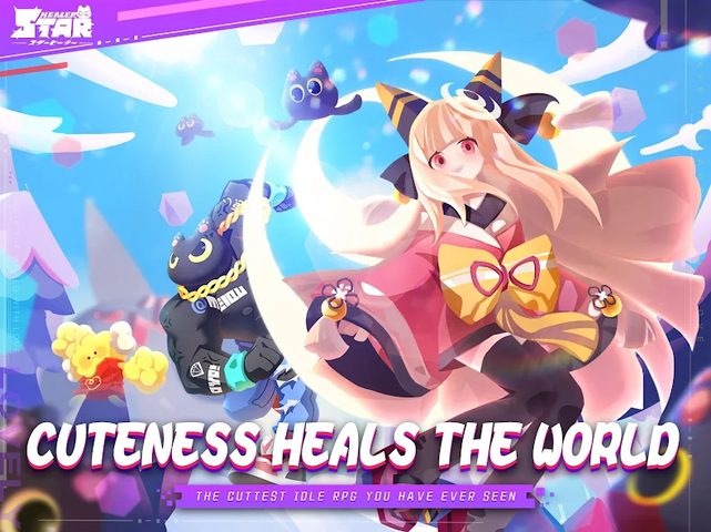 Screenshot 22: Star Healer