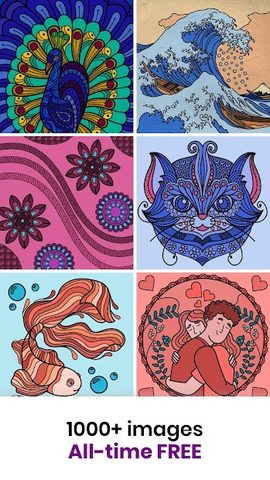 Screenshot 3: Colors - Therapy Coloring Book