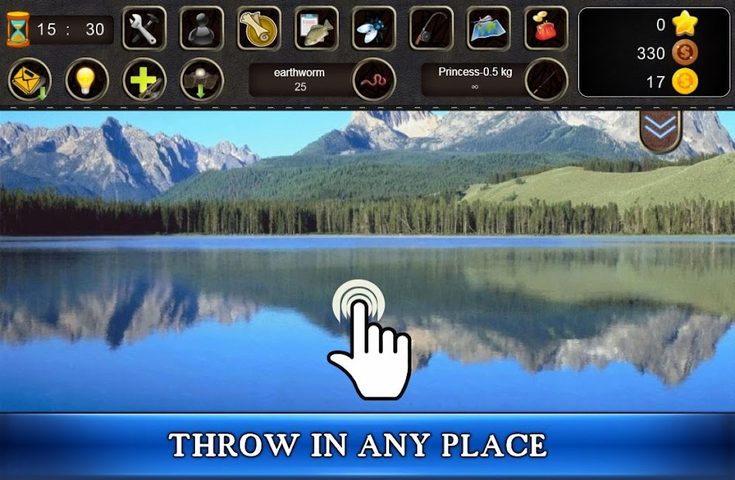 Screenshot 1: Fish Rain: Sport Fishing Games. Fishing Simulator.