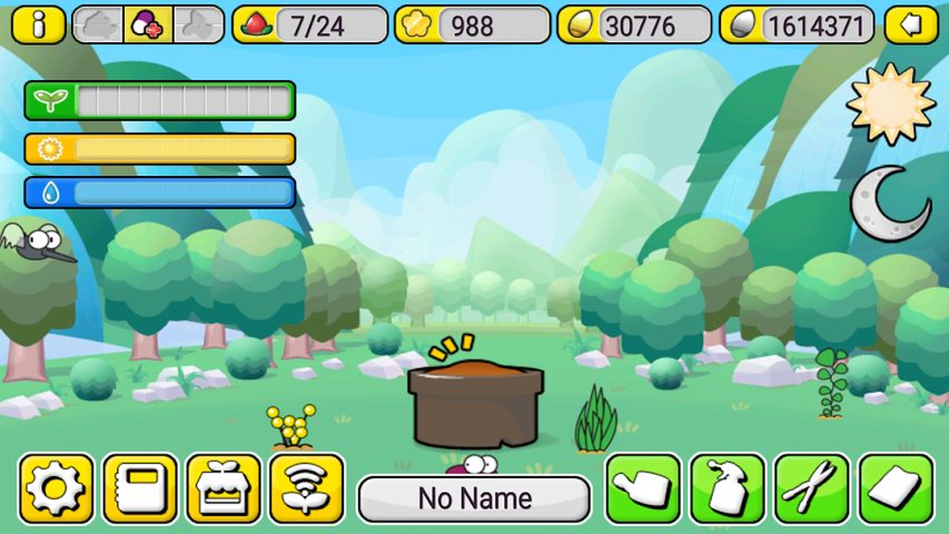 Screenshot 10: SweetGarden