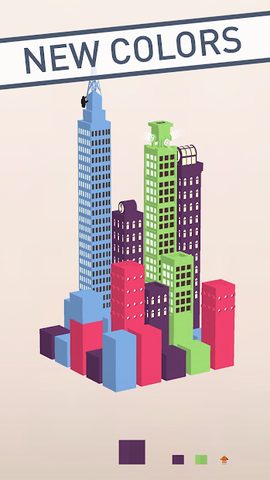 Screenshot 2: High Rise