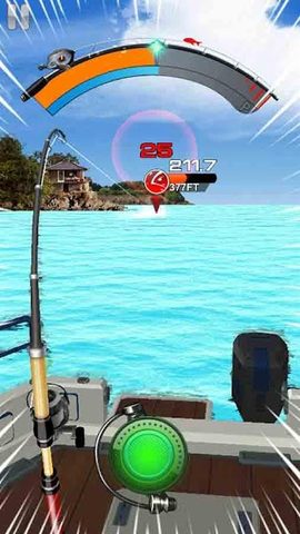 Screenshot 6: Fishing Championship