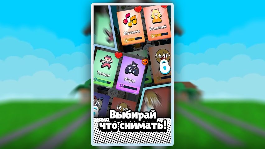 Screenshot 22: KitKot House
