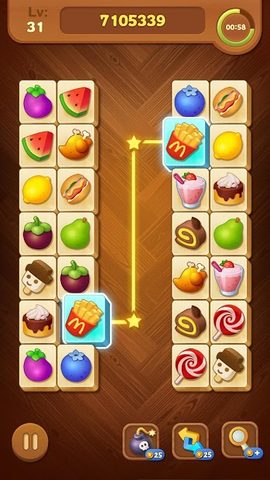 Screenshot 3: Wood Block Puzzle