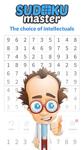 Screenshot 21: Sudoku Master - Classic Sudoku