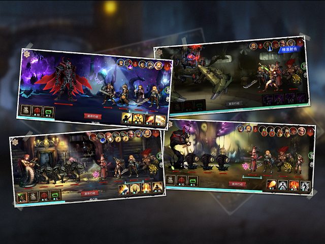 Screenshot 13: Dungeon Survival 2: Legend of