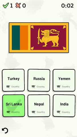 Screenshot 2: Countries of Asia Quiz
