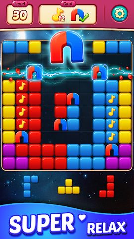 Screenshot 6: BlocKing Puzzle