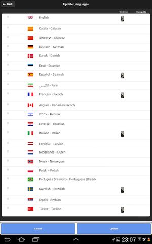 Screenshot 23: Ianseo Scorekeeper