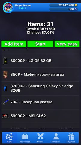 Screenshot 6: Case Simulator Things 2