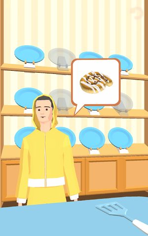 Screenshot 5: Bake it