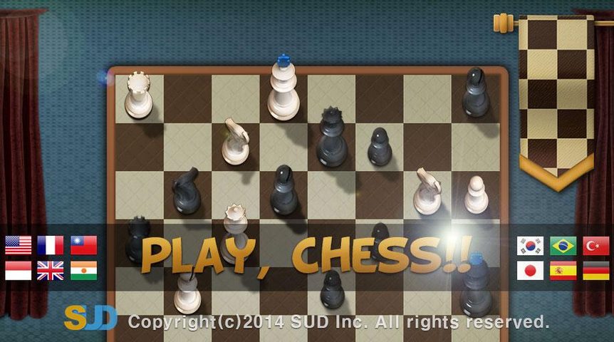 Screenshot 3: Dr. Chess