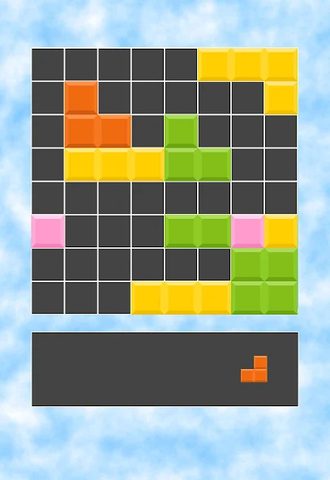 Screenshot 11: Block Puzzle
