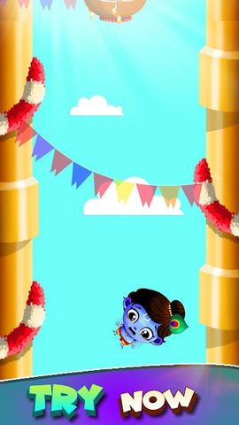 Screenshot 6: Little Krishna - Jump Tap Game