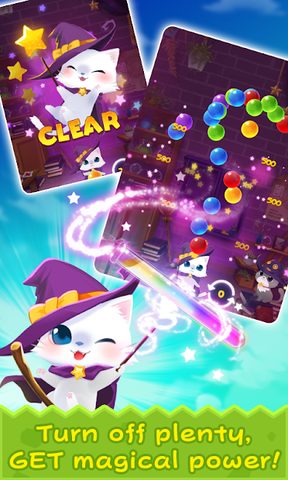 Screenshot 4: Bubble Cat Worlds Cute Pop Shooter