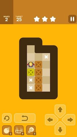 Screenshot 4: Push Maze Puzzle