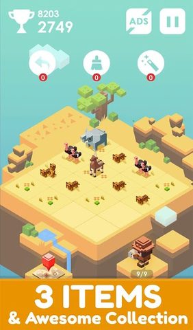 Screenshot 11: Journey of 2048