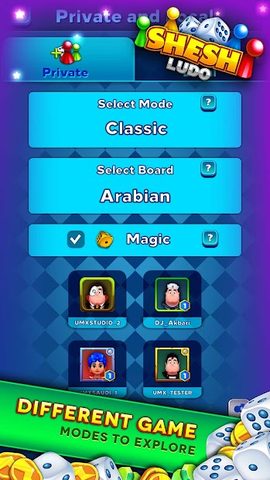 Screenshot 2: SheshLudo - Multiplayer game