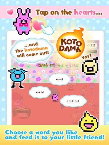Screenshot 6: Kotodama Diary: weird words for comical creatures