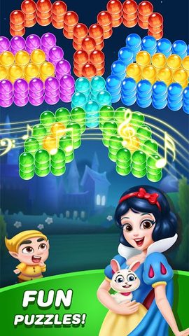Screenshot 4: Bubble Shooter