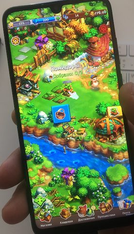 Screenshot 2: Hedgies
